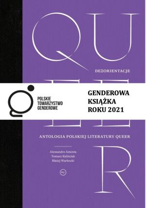 Nagroda dla książki „Dezorientacje. Antologia polskiej literatury queer”