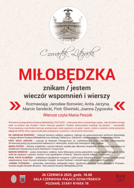 Wszystkie informacje z plakatu znajdują się w treści komunikatu.