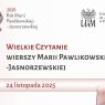 Wszystkie informacje z plakatu znajdują się w treści komunikatu