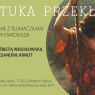 Wszystkie informacje z plakatu znajdują się w treści komunikatu
